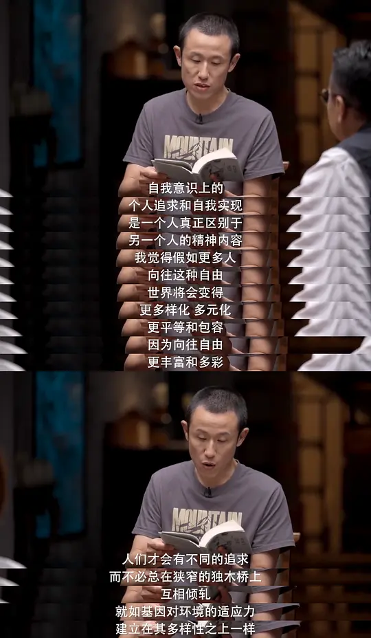 电影剧照
