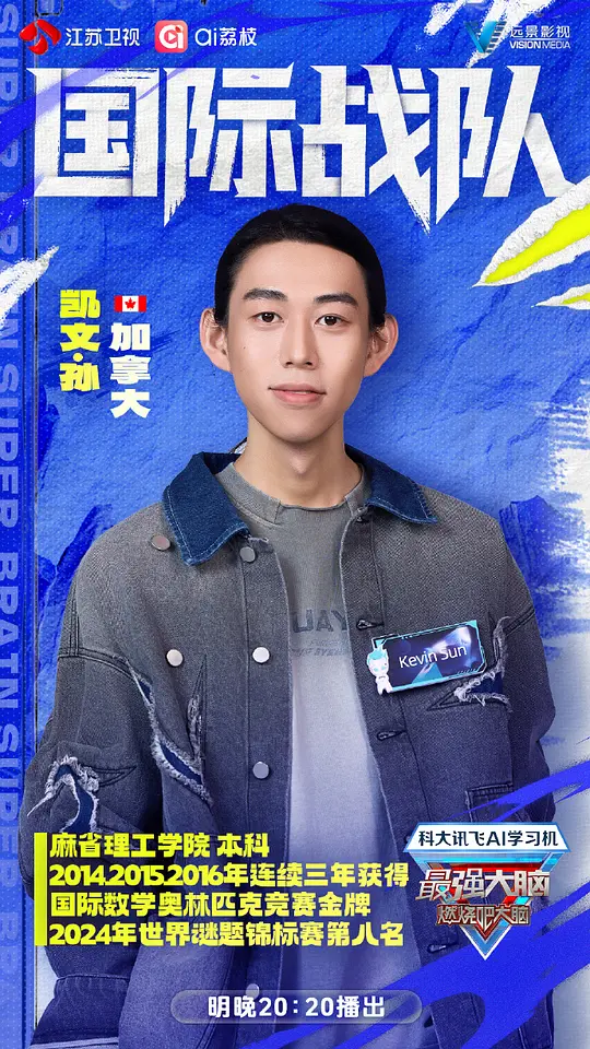 电影剧照