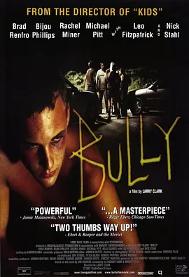横行霸道 Bully