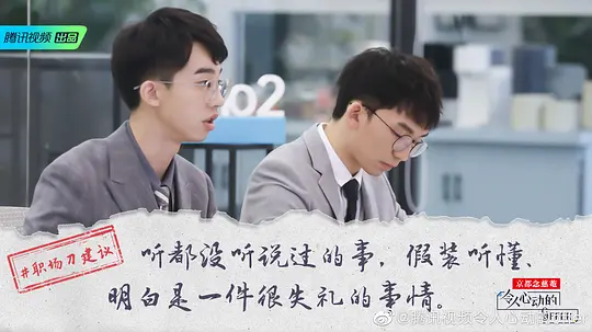 电影剧照