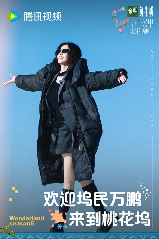 电影剧照