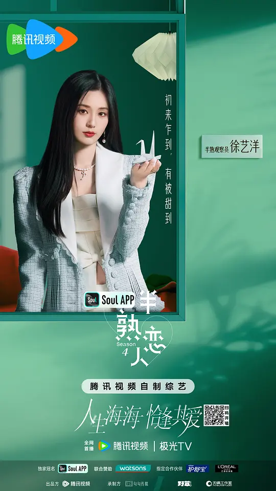 电影剧照