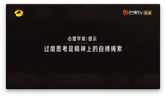 电影剧照