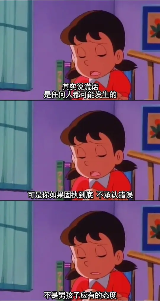 电影剧照