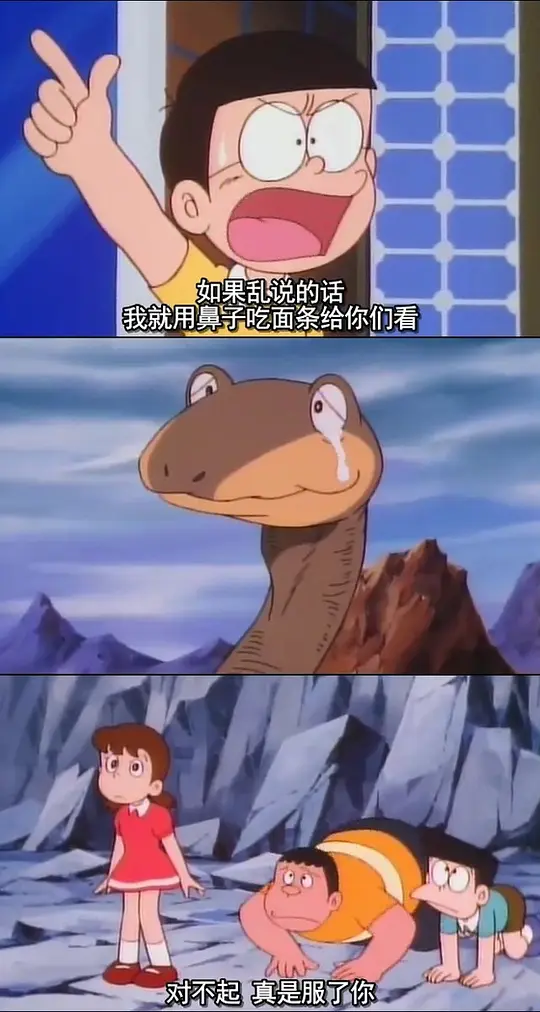 电影剧照