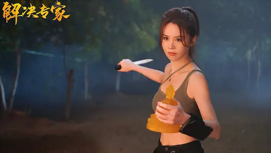 电影剧照