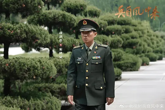 电影剧照