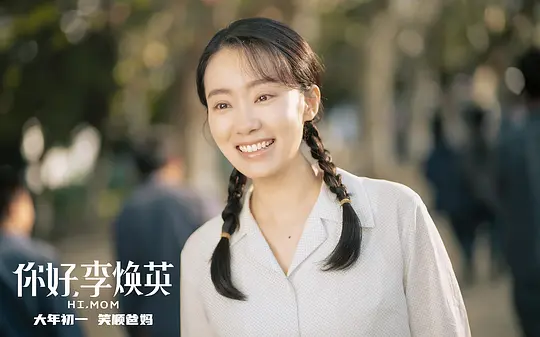 电影剧照