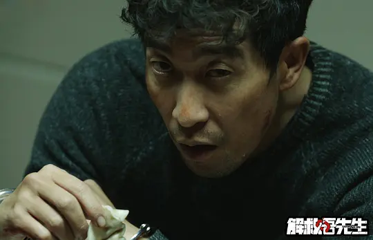 电影剧照