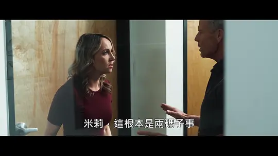 电影剧照