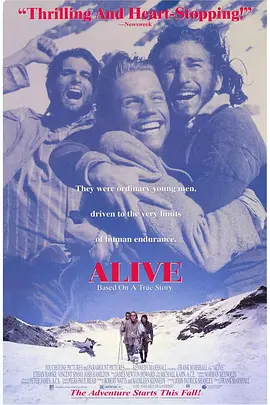 天劫余生 Alive