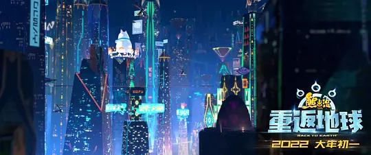电影剧照