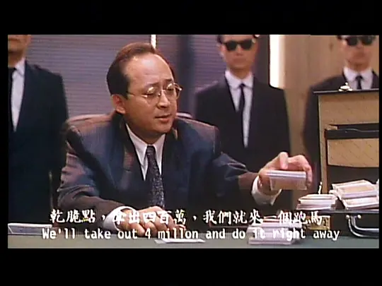 电影剧照