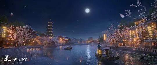 电影剧照
