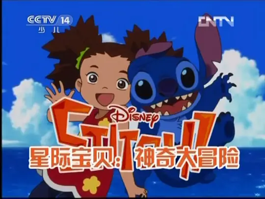 电影剧照