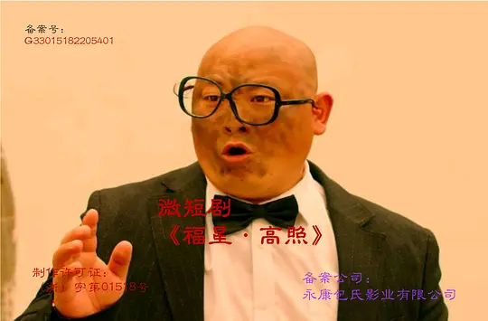 电影剧照