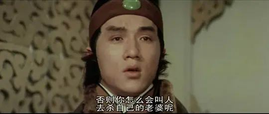 电影剧照
