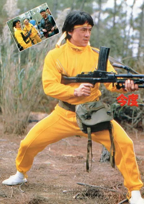 电影剧照