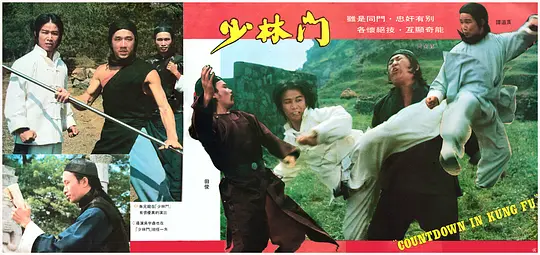 电影剧照