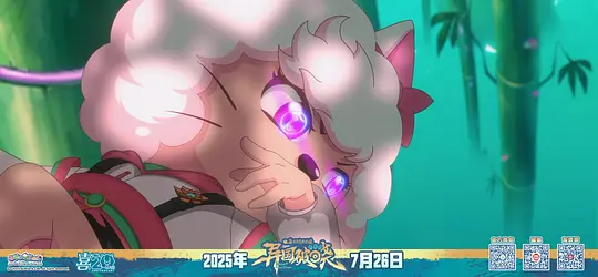 电影剧照