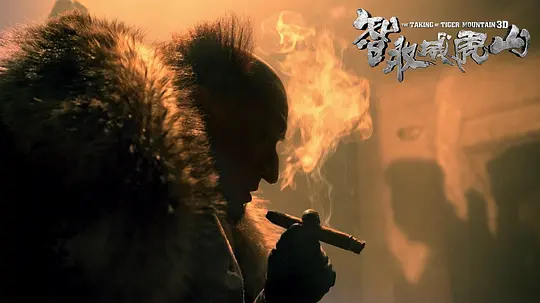 电影剧照