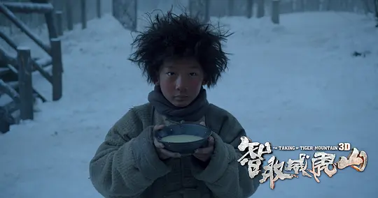 电影剧照