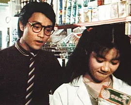 屋檐下：死结 屋簷下：死結