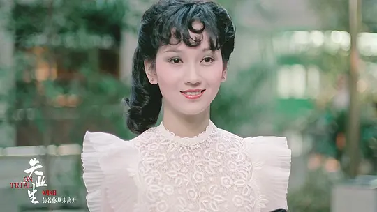 电影剧照