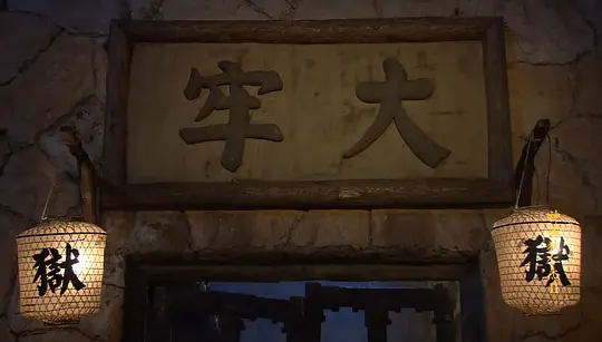 电影剧照