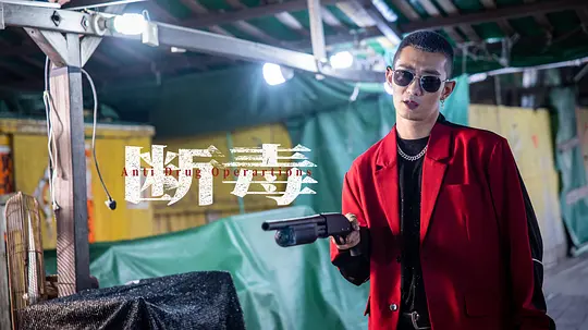 电影剧照