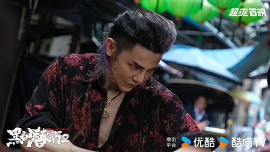 电影剧照