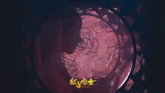 电影剧照