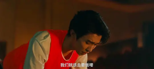 电影剧照