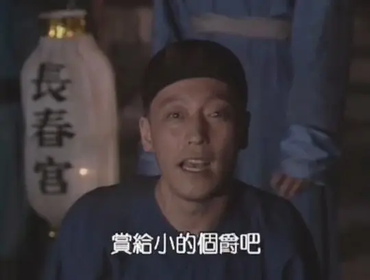 电影剧照