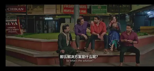 电影剧照