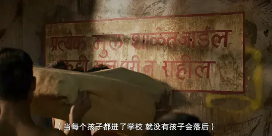 电影剧照