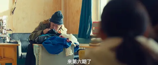 电影剧照
