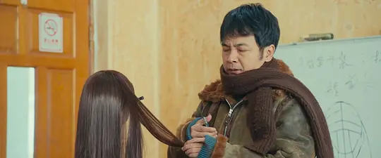 电影剧照