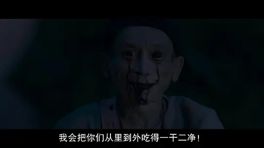 电影剧照