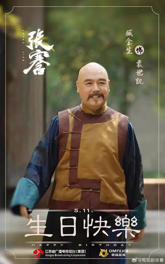 电影剧照