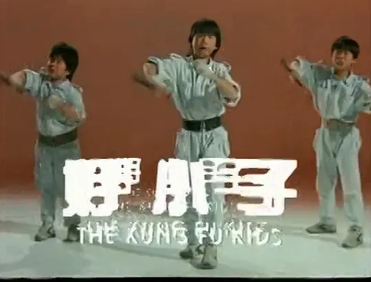 电影剧照
