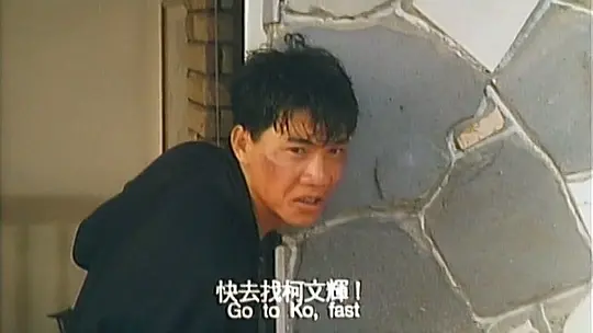 电影剧照
