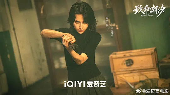 电影剧照