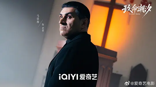 电影剧照