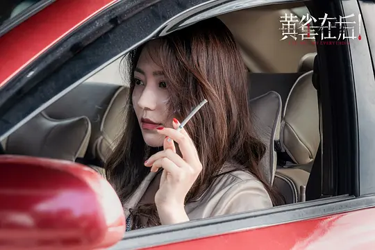 电影剧照