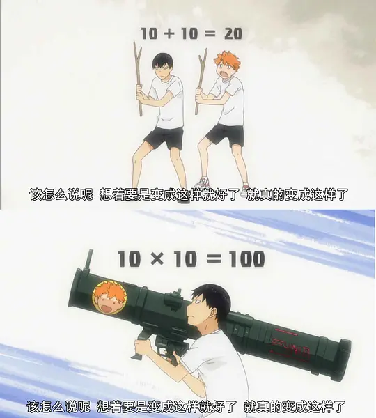 电影剧照