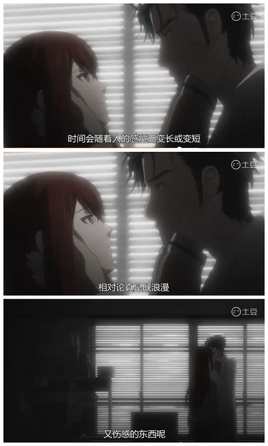 电影剧照