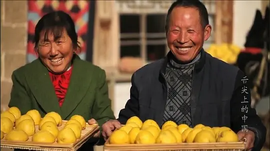 电影剧照
