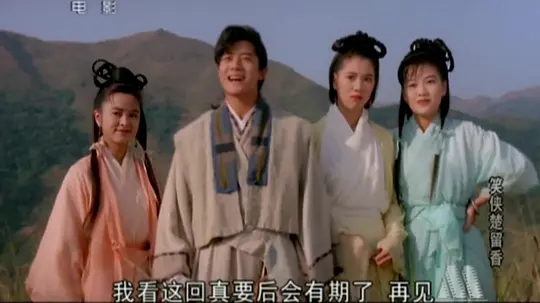 电影剧照