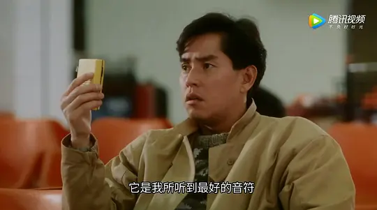 电影剧照